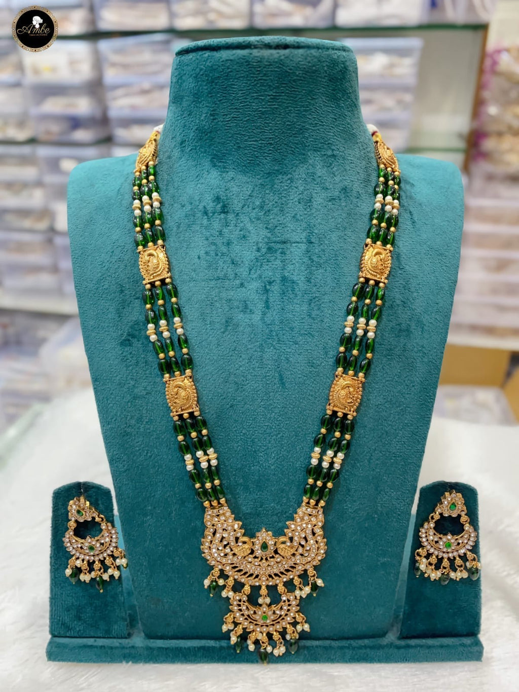 Haram Set