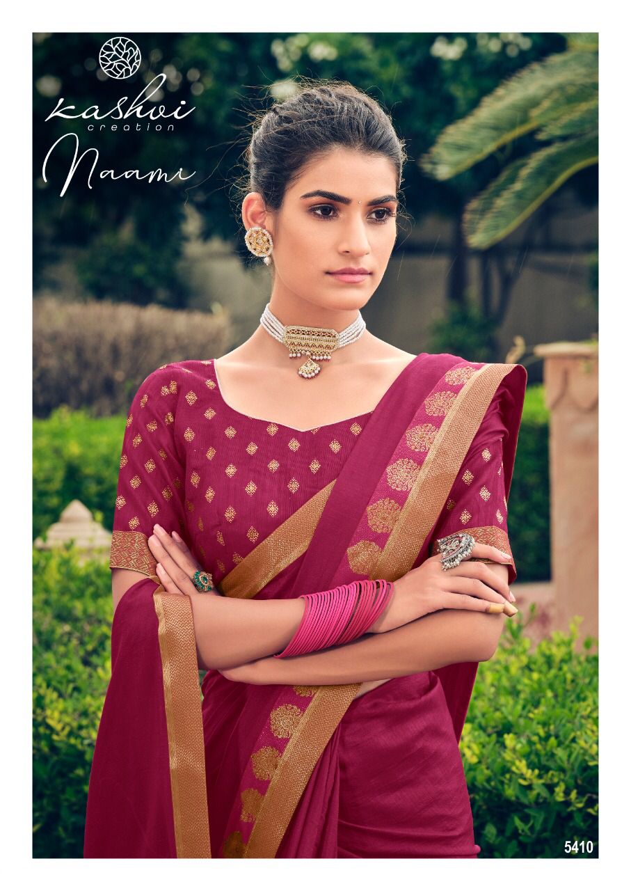 Party saree