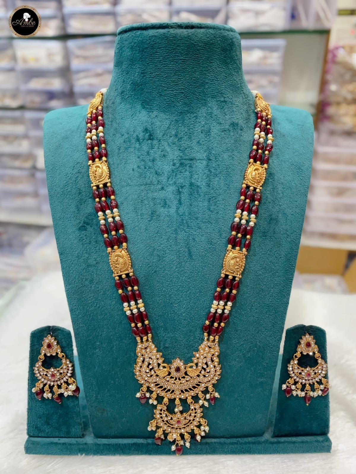 Haram Set