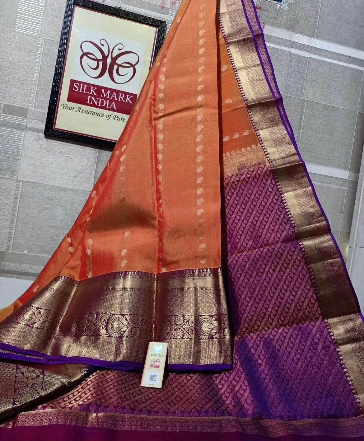 Pure Kanchi Soft Silk
