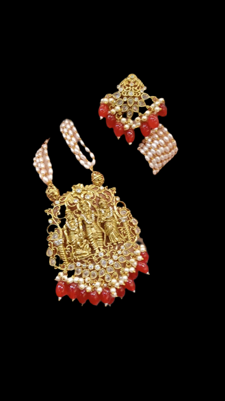 Rama set