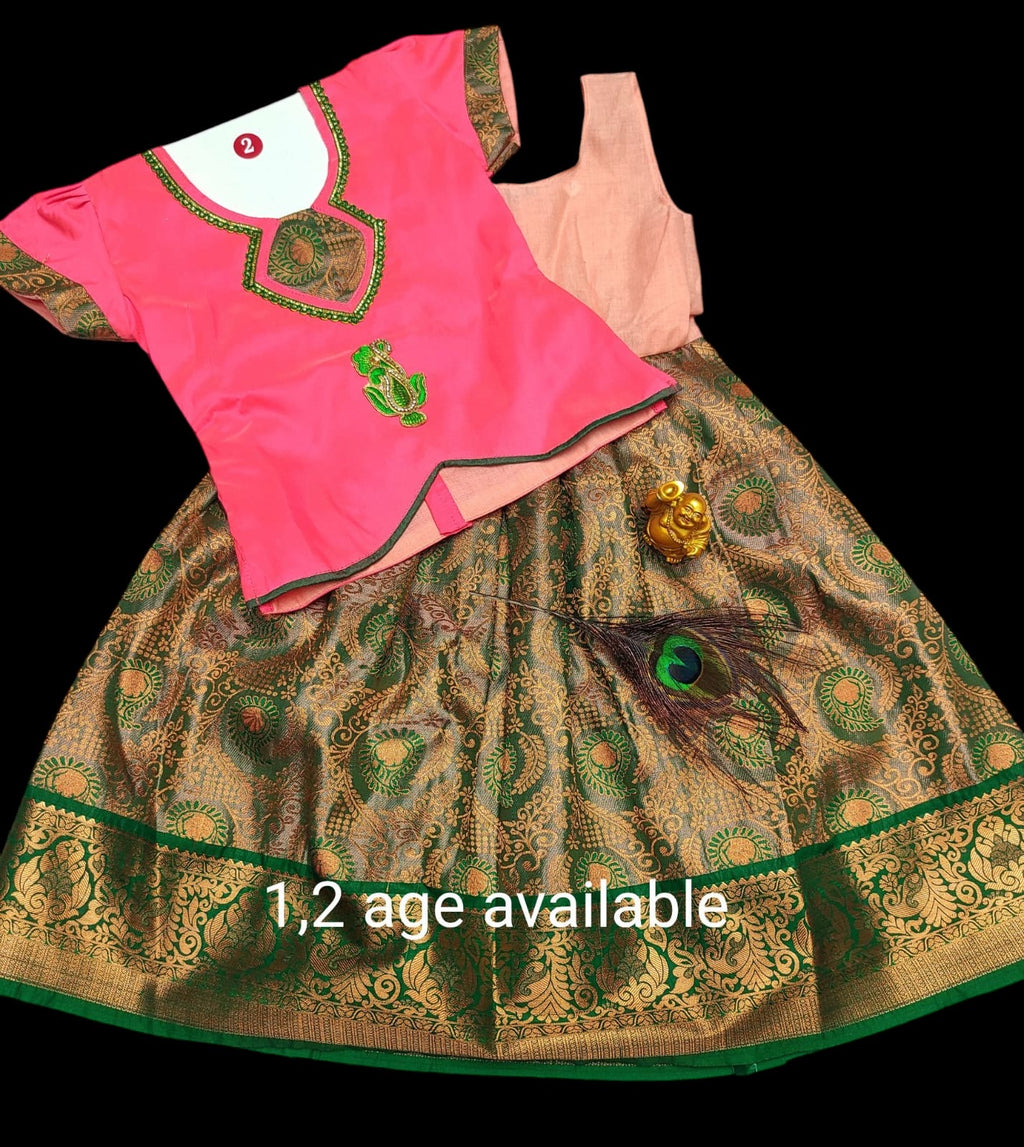 Kuttymah