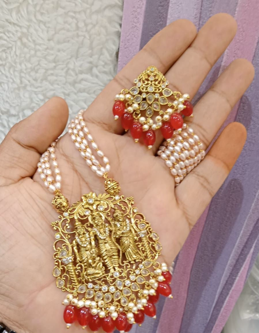 Rama set